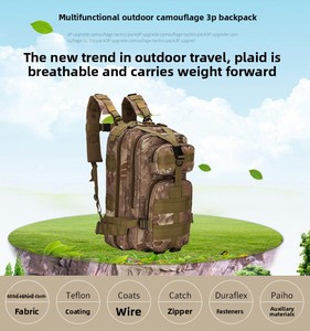 <span class=keywords><strong>Mochila</strong></span> Deportiva de Camuflaje Unisex para Excursionismo, Camping y Uso Táctico, Capacidad de 22L, Cierre de Cremallera, Tela Oxford - Product Image 1