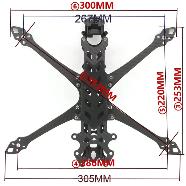 GW 8-inch Four-Axis Wide-Type Racing Drone Carbon Fiber Frame Long-Distance Flight FPV Aerial Photography Model High Power Motor
