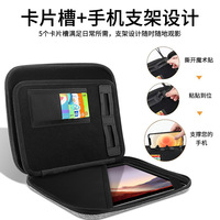 Pour les boîtiers d'ordinateur à coque rigide, les housses de protection pro7, les tablettes Microsoft portables de 12,9 pouces, 8 sacs de rangement en EVA