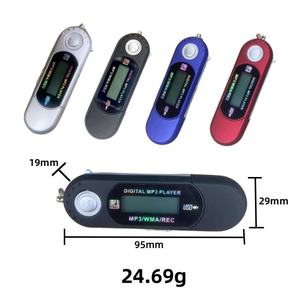 Lecteur MP3 portable personnalisé en usine avec batterie remplaçable à branchement USB direct, idéal pour la course, la gym et l'audio de voiture – Haute performance - Product Image 2