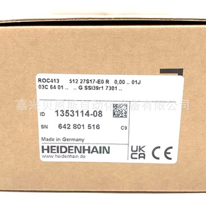 Encoder Heidenhain 1131751-08 Absoluto de 58 mm para Automatización - Product Image 2