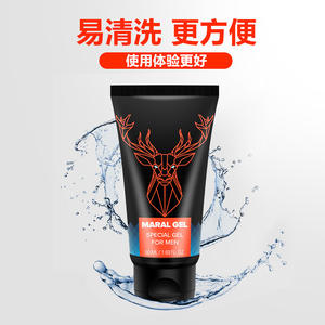 QTTOMARAL TITAN GEL Crème Tête de Cerf Dorée Version Améliorée Imperméable Stimulation Sexuelle Adulte Massage du Pénis <span class=keywords><strong>Protection</strong></span> Fabriqué en Chine - Product Image 4