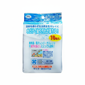 Pacco SEIWA-PRO da 10 centesimi panno per la pulizia delle macchie d'olio - Product Image 1