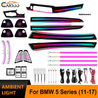 Luz Ambiental Dinámica Cardoo para BMW Serie 5 F10 F11 F18 2011-2017, Actualización de Iluminación Ambiental Interior del Automóvil de 64 Colores, Accesorios