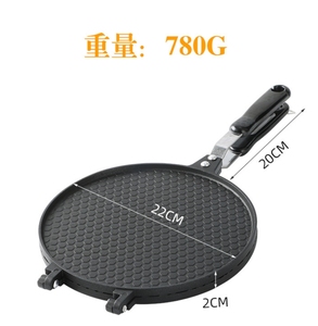 <span class=keywords><strong>Moule</strong></span> de presse à rouleaux d'oeufs antiadhésif et plateau de cuisson à biscuits casseroles à frire domestiques pour gâteau pâtisserie cône de crème glacée Durable pour la cuisson - Product Image 5
