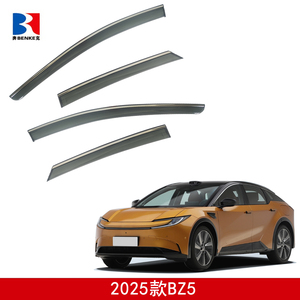 Factory Directly Sell High End tape-on Injection Deflector Window Visor for TOYOTA BZ5 2025 - Product Image 2