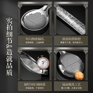 316 Stainless Steel Strainer With Perforated Bowl For Noodles Dumplings Hot Pot Frying Kitchen Use - Product Image 4