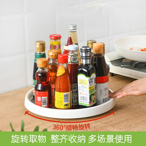 <b>Rotating</b> Spice <b>Rack</b> Kitchen <b>Storage</b> Tray With Bottle Holder For Condiments And Seasonings 24 5cm Diameter - Product Image 5