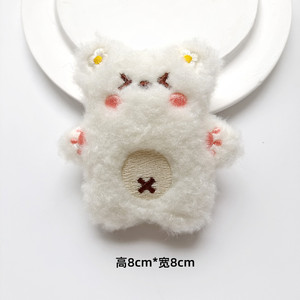 Spille di piccole dimensioni di 5 stili con animali scarabocchiato con animali giocattoli di peluche portachiavi con ciondolo per bambole spille regalo per borse per bambini - Product Image 6