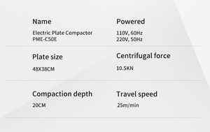 डिमेक PME-C50E 50 किलोग्राम 10.5kn चलने वाली गंदगी के पीछे की ओर - Product Image 2