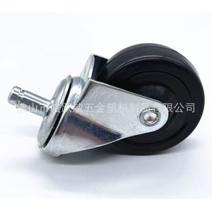 Rueda Giratoria Universal Silenciosa de 60 mm de Diámetro, Ruedas de Goma para Muebles - Product Image 1