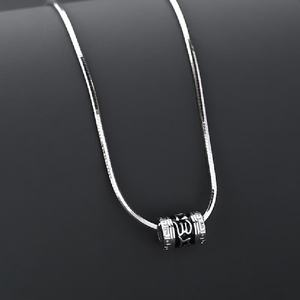 Collier <span class=keywords><strong>de</strong></span> <span class=keywords><strong>la</strong></span> <span class=keywords><strong>Vérité</strong></span> des Six Mots Coloré pour Hommes et Femmes, Style Chinois Chic, Tendance, Plaqué Argent, Pendentif Perles Chaîne Cœur Bambou - Product Image 1