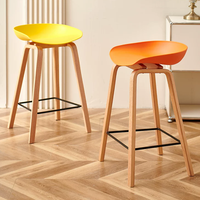 Tabourets de bar modernes de luxe en bois massif pour cuisine, bar à domicile, atelier, chambre et extérieur