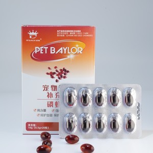 クリルオイルペット魚油ソフトカプセルエッグヨルレシチンヘアハートケアレシチンクリルEPA DHAビタミンオメガ<span class=keywords><strong>3</strong></span>犬用サプリメント - Product Image 4