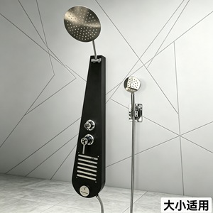 Wall <b>Mounted</b> Smart Shower Set With Adjustable Rain And Hot Cold Control For Hotel And Home Bathrooms - Product Image 2