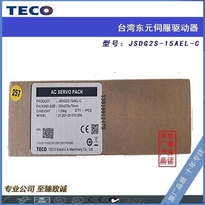 เซอร์โวไดรฟ์ Teco รุ่น JSDG2S-15AEL-C ของแท้ ผลิตในไต้หวัน สำหรับควบคุมมอเตอร์ - Product Image 2