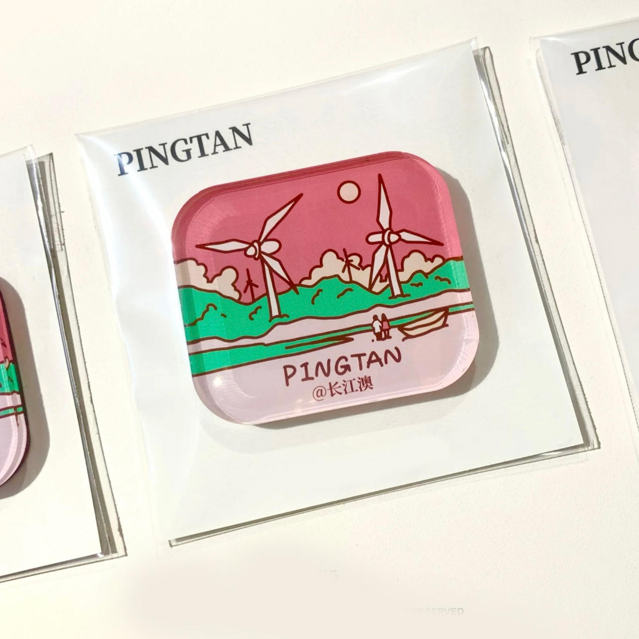 ตามที่แสดง