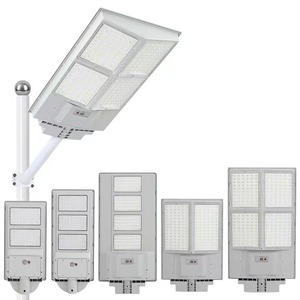 200W 300W 400W All in One