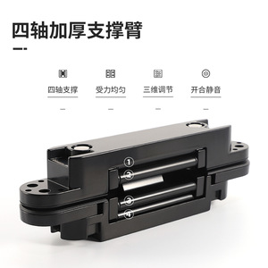 Hidden Door Hinges 3D Adjustable Cross Shape Aluminum Alloy Zinc Alloy Wooden Door Outward Opening 180 Degrees - Product Image 4