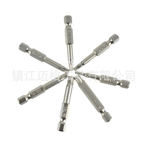 S2 Alloy Star-Shaped Screwdriver Bits 7pc Set 50mm Hex Bit Nickel Plated Multi-Bit Tool - Product Image 1