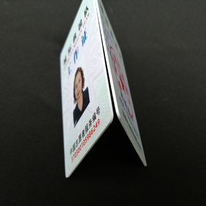 Tùy chỉnh PVC tốt nghiệp phong cách sinh viên nhân viên ảnh thẻ ID cá nhân mã QR kỹ thuật số/UV in ấn khuyến mại sử dụng thẻ quà tặng - Product Image 2