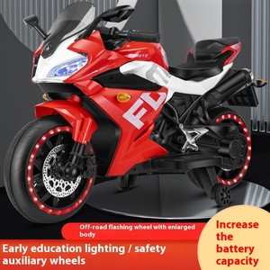 Moto électrique pour enfants surdimensionnée à double <span class=keywords><strong>batterie</strong></span>, jouet pour enfants, cadeau, en plastique, peut accueillir des adultes, rechargeable - Product Image 3