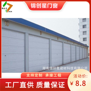 Aluminum Alloy Automatic <b>Shutters</b> Rectangle Painted Vertical Operation Durable Garage And Shed Industrial Design - Product Image 2