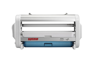 Dễ Dàng Thay Đổi Chất Lượng Cao Dính Fly Giấy 450Mm T8 Huỳnh Quang Đèn Dính Fly Killer Fly Ánh Sáng Bẫy - Product Image 2