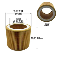 Élément de filtre à air universel pour compresseur d'air à vis C1250/C1140, fabriqué en Chine
