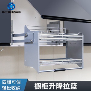 BETOCI Kitchen Pull-Down Basket 600 700 800 900mm Steel Storage Rack With 4-Level Adjustment For Cabinet - Product Image 3