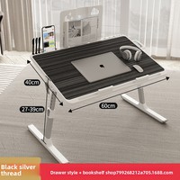 Mesa Auxiliar Plegable Simple con Superficie de Tablero de Densidad Ajustable, Mesa Pequeña para Dormitorio, Estudio, Portátil, Escritorio de Lectura para Niños, Estantería