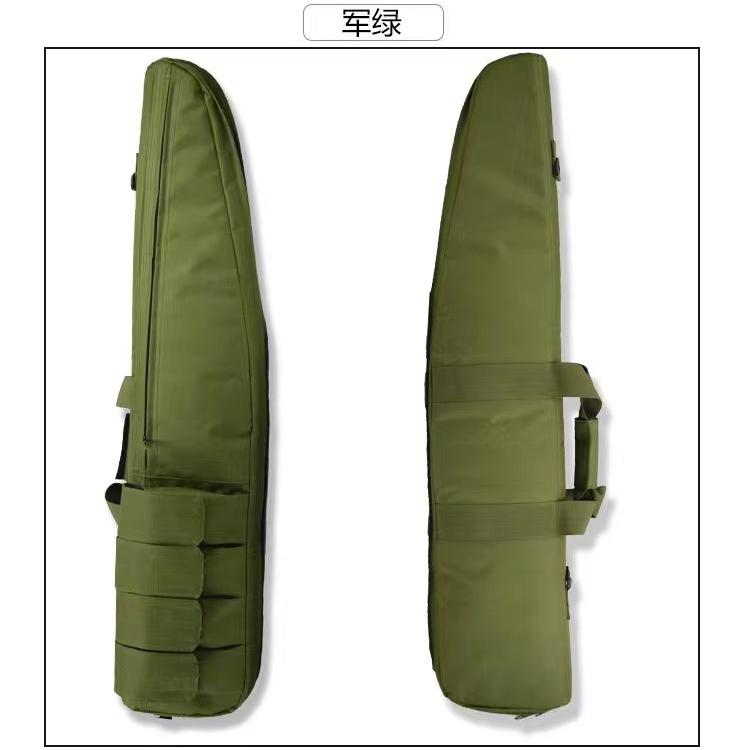 Amry vert