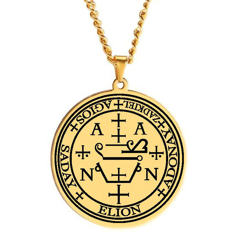 Zedkiel-Misericordia de Dios