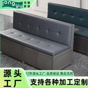 ม้านั่งเปลี่ยนรองเท้า Longyu พร้อมพื้นที่เก็บของ สำหรับใช้ในร้านเสริมสวยและพื้นที่สาธารณะ - Product Image 5
