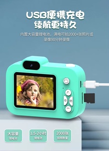Cámara Digital <span class=keywords><strong>Mini</strong></span> Y8 para Niños, Pantalla de 2.4 Pulgadas, Lente Dual, <span class=keywords><strong>Reproductor</strong></span> de Fotos, Vídeos, <span class=keywords><strong>DV</strong></span> y MP3 con Juegos - Product Image 3