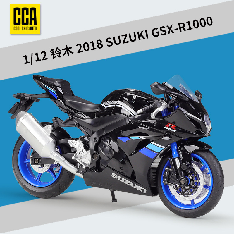 Suzuki gsx-r1000 black