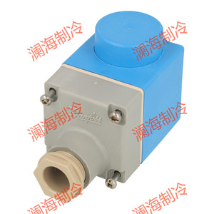 Bobine solénoïde Danfoss 018F6781 018F6991 230V pour vanne AKV - Product Image 2