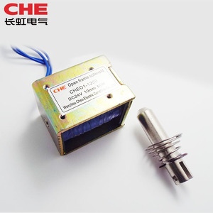 CHEO-1050B DC 12V 360mA 60N 10mm Solenoide electromagnético de marco abierto de tracción y empuje con bobina - Product Image 5