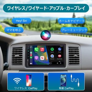 <span class=keywords><strong>Autoradio</strong></span> <span class=keywords><strong>double</strong></span> <span class=keywords><strong>DIN</strong></span> 7 pouces <span class=keywords><strong>avec</strong></span> écran tactile QLED, CarPlay, Android Auto, Bluetooth, caméra <span class=keywords><strong>de</strong></span> <span class=keywords><strong>recul</strong></span> en direct - Product Image 2