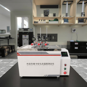 XRW-300A-3 Serie Thermischer Verformung analysator <span class=keywords><strong>Vica</strong></span> Erweichung spunkt Temperatur tester Wärme leitfähig keits gerät ISO75 - Product Image 1