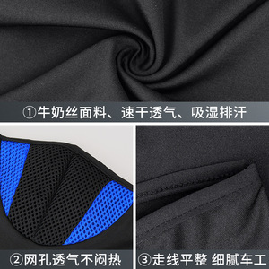 Unisex Ice Silk Balaclava Color-blocked Mesh Breathable Cycling Face Mask Neck Warmer Summer Sun Protection Headgear - Product Image 3