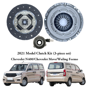 Kit Frizione con Disco, Piatto Spingidisco, Cuscinetto Idraulico di Disinnesto, Cilindro Secondario e Cilindro Principale per Chevrolet N400 Move Wuling <span class=keywords><strong>Formo</strong></span> - Product Image 3