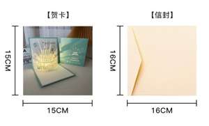 Nuova Carta Pop-up di Design per <span class=keywords><strong>Auguri</strong></span> di <span class=keywords><strong>Compleanno</strong></span>, Biglietti d'<span class=keywords><strong>Auguri</strong></span> 3D Pop-up - Product Image 6