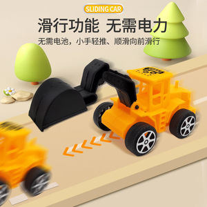 Ensemble de véhicules d'ingénierie coulissants, 6 pièces, jouet de construction en plastique pour garçons, ensemble de jeu avec excavatrice, bulldozer et chargeur - Product Image 3