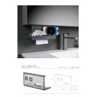 Étagères de salle de bain modernes et écologiques, réglables et étanches en plastique pour les cintres de téléphone portable, stockage de mouchoirs en papier pour hôtel