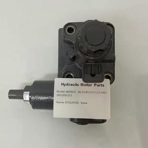 อะไหล่ก่อสร้างมอเตอร์ไฮดรอลิก A6VM140 EP2D และอะไหล่ทดแทนจากจีน - Product Image 2