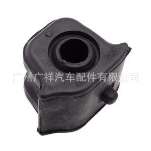 Bagues de barre stabilisatrice 48815-64010 48815-64011 pour Toyota Prius, pièce de rechange en caoutchouc - Product Image 3