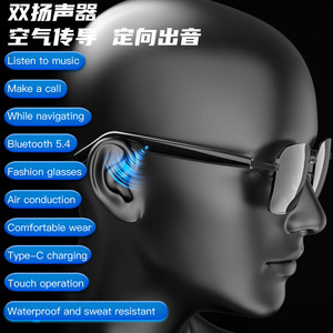 SG-12 Pro bt5.4 thông minh kính cảm ứng chống UV Kính mát mở tai không dây Stereo Headphone TWS kính mặt trời tai nghe thông minh - Product Image 5