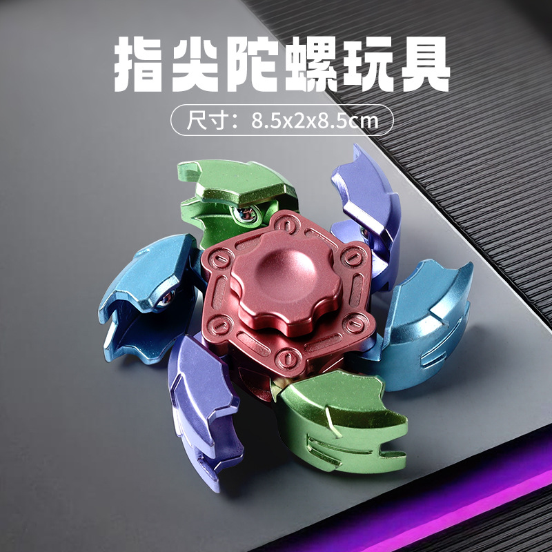 Explosive steel ball fidget spinner opp bag random