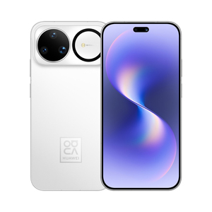 Nuevo Teléfono Inteligente Huawei Nova 15 Ultra 5G con Buena Cámara, Pantalla de 6.84 Pulgadas, 50MP, 6500mAh, HarmonyOS 6.0, Carga Rápida de 100W - Product Image 3